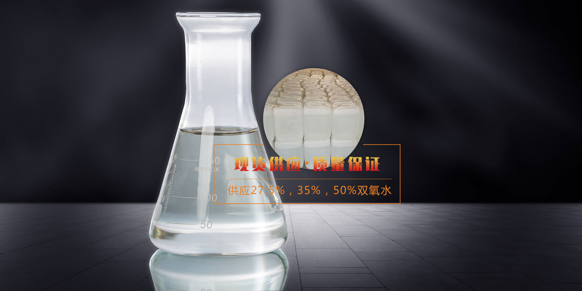 第二幅